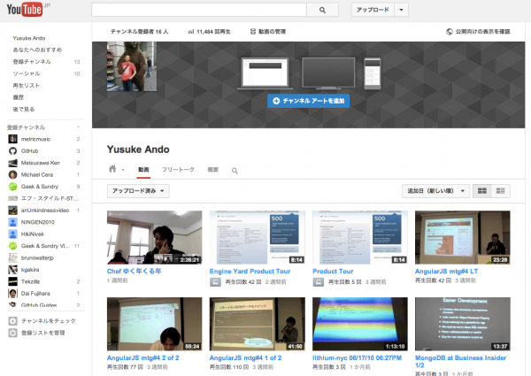 Yusuke_Ando_-_YouTube